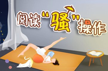 亚搏手机版官网